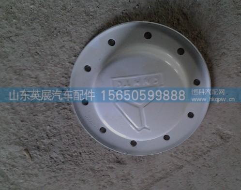 WG9100413068,,山东英展汽车配件有限公司